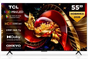 Телевизор TCL 55" Q7D Pro SQD-Mini LED, Google TV