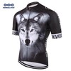Футболка для велоспорта KEMALOCE Wolf Pro (из-за рубежа)