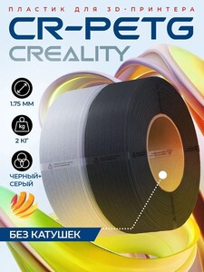 Activity Image