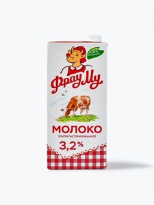 Молоко ультрапастеризованное Фрау Му 3.2%, 950 мл