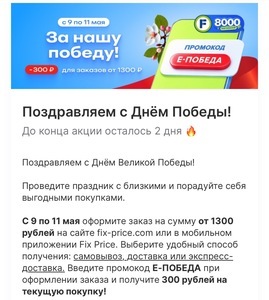 Activity Image