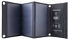  Солнечная панель Bron Solar 4.2А BRN-SP-021 +возврат 84₽
