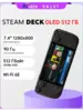 Портативная консоль Valve Steam Deck OLED 512 ГБ (из-за рубежа, с макс. кошельком ВБ)