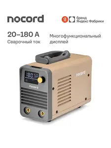 Activity Image