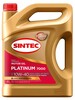Масло моторное SINTEC PLATINUM 7000 10W-40, Синтетическое, 4 л (с картой банка-партнёра)