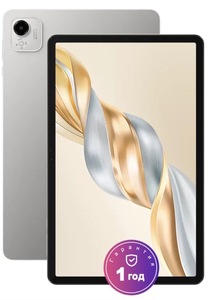 Планшет Honor Pad x9a, 8/256gb (с ВБ кошельком)