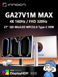 Монитор INNOCN GA27V1M MAX, 27” 4K160Гц/FHD320Гц, QD-MiniLED 2304 зон, глянцевый (с банками-партнерами, из-за рубежа) + пошлина 3807₽