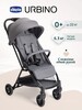 Коляска прогулочная детская Chicco URBINO Grayness лёгкая складная, серая (с банками-партнерами)