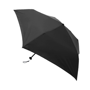 Зонт TWINKLE Mini Umbrella в чехле, цвет в ассортименте (149₽ с бонусами)