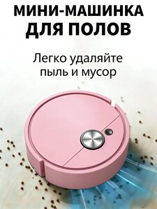 Activity Image