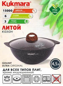 Activity Image