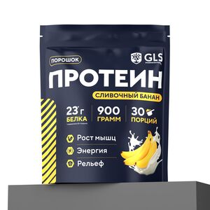 Протеин сывороточный GLS Pharmaceuticals GLS со вкусом банана 900г (с банками-партнерами)