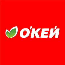 Купоны на скидку 30-50% до 21 мая