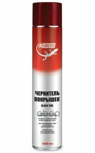Чернитель резины 3ton 1000мл