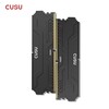 Оперативная память Cusu 2x8ГБ 3200МГц