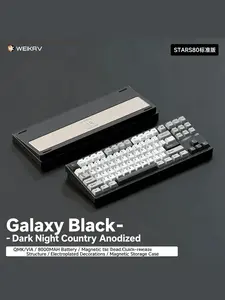 Алюминиевая клавиатура Weikav Strars80 (KTT COCONUT LATTE, из за рубежа, без пошлины, готовый пребилд, с банком-партнёром)