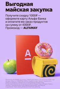 Activity Image