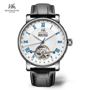 Мужские автоматические часы Shanghai Watch Multifunction Flywheel S8003