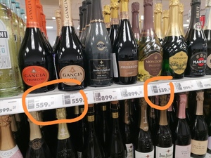 [Иваново] Вино Mondoro Prosecco игристое белое сухое 0,75 л