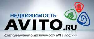 Проверка квартиры на авито за 1 рубль