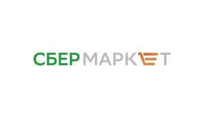 Скидка -300₽ на заказ от 1000-1500₽ в Сбермаркет