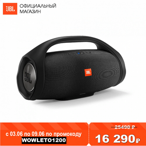 Activity Image