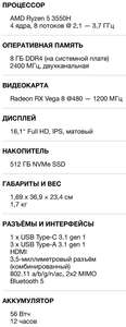 Activity Image