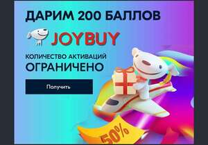 Activity Image